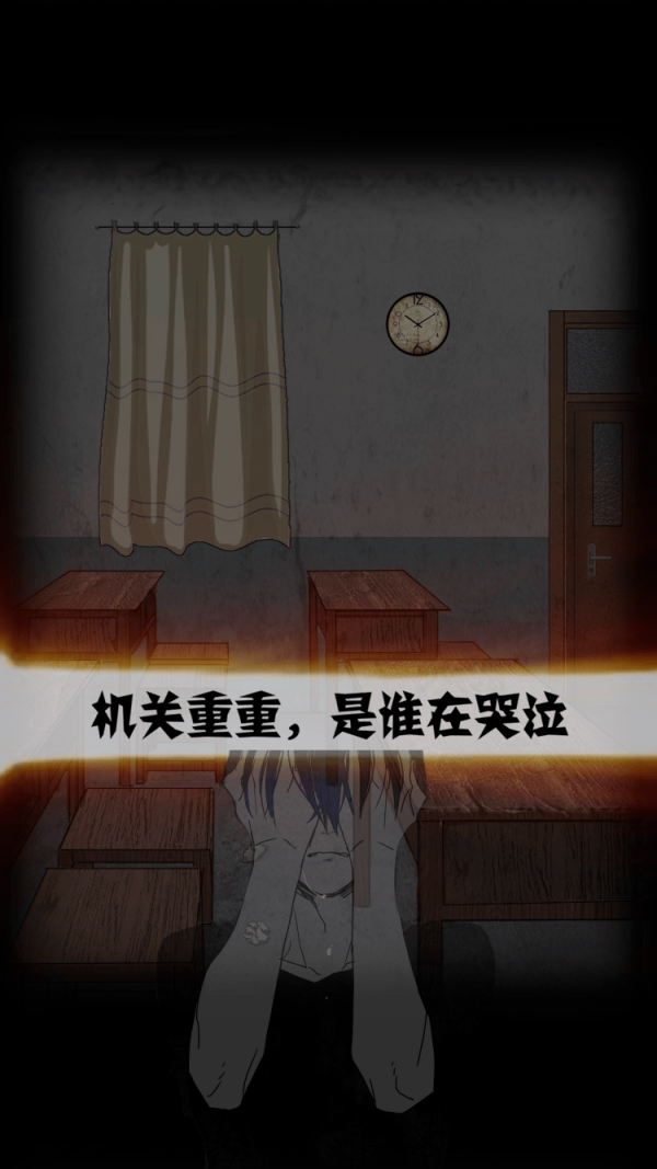 安卓火柴人大逃亡闯关篇软件下载