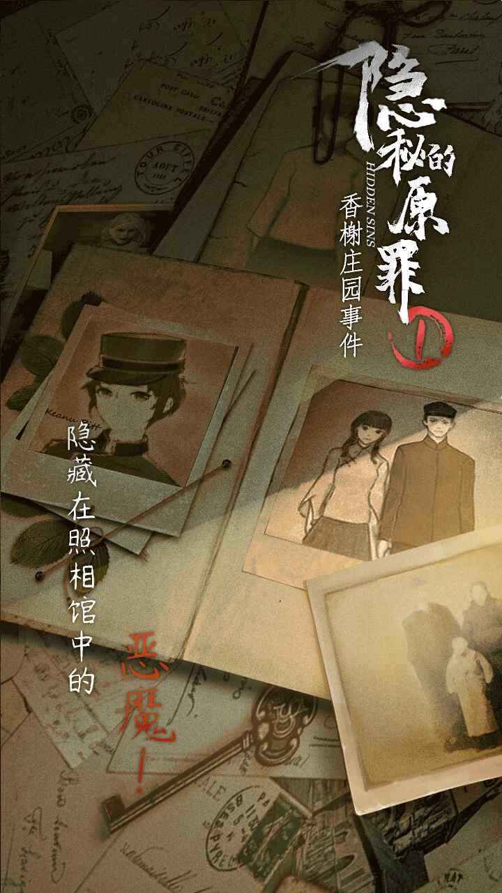 重力探险无敌版下载