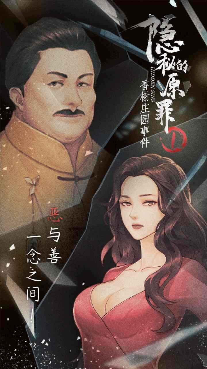 安卓重力探险无敌版app