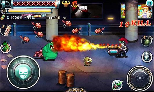 淡定打丧尸无敌版