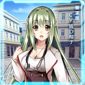 二战英雄破解版