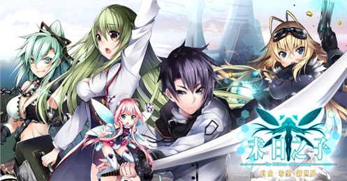 三国英雄传乱世风云