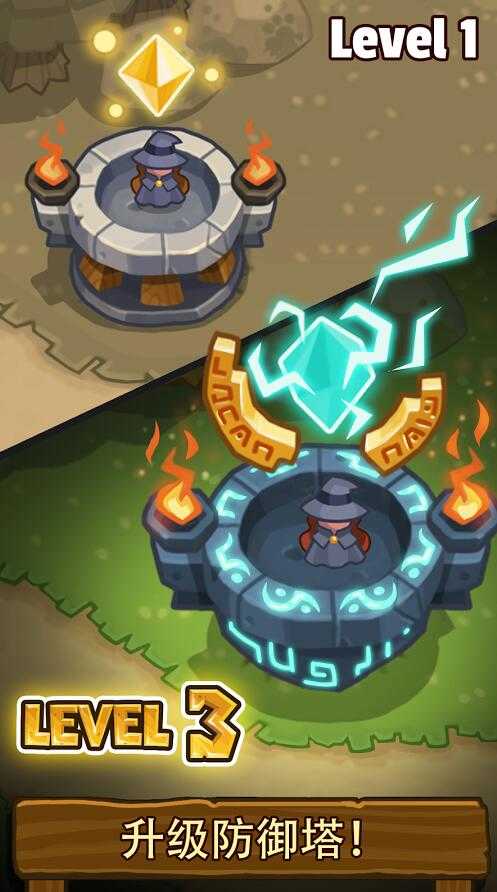 安卓森的噩梦捉迷藏免费版app