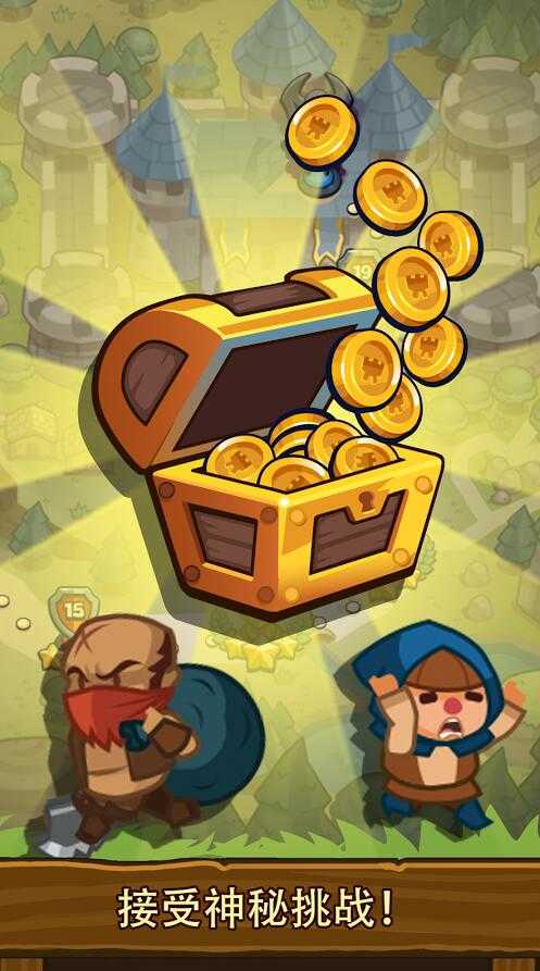 森的噩梦捉迷藏免费版