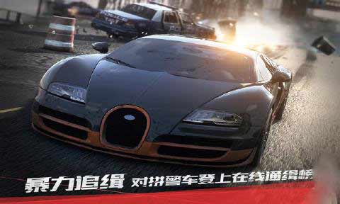 邪恶汽车特别版下载