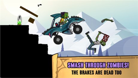 高速追逐内购破解版下载