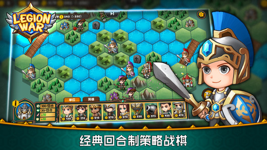 全明星激斗无敌版