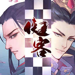 全明星激斗无敌版