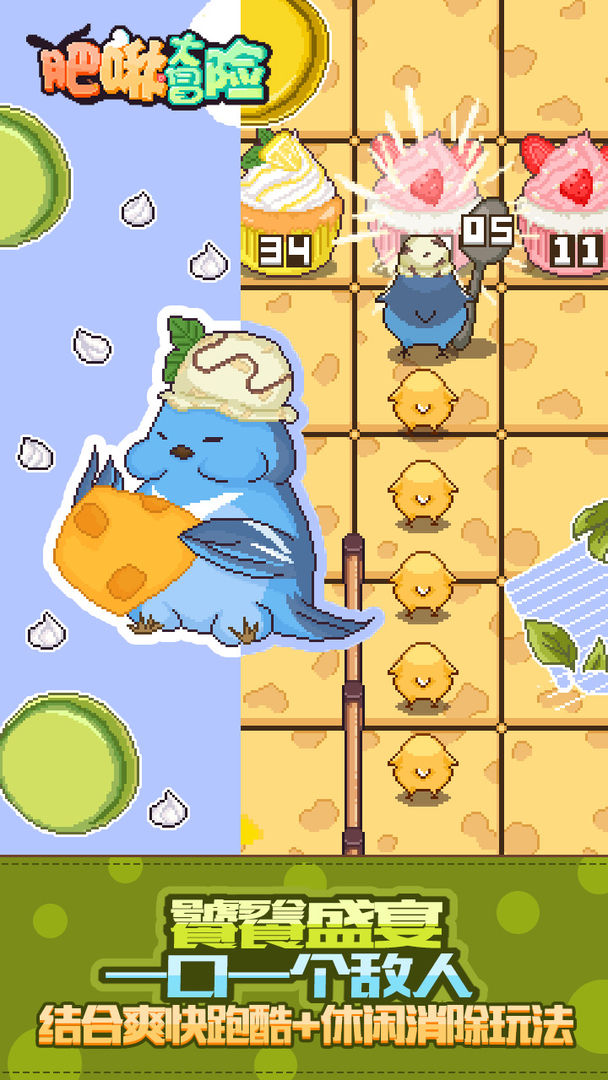 安卓彩色折纸app