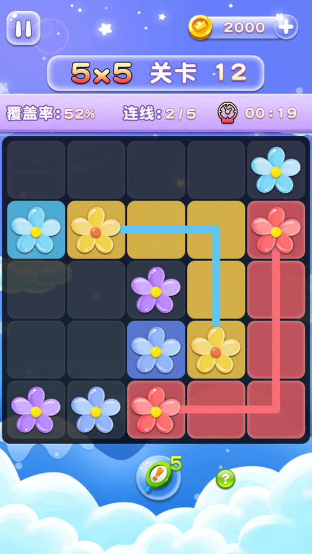 安卓电梯挑战软件下载