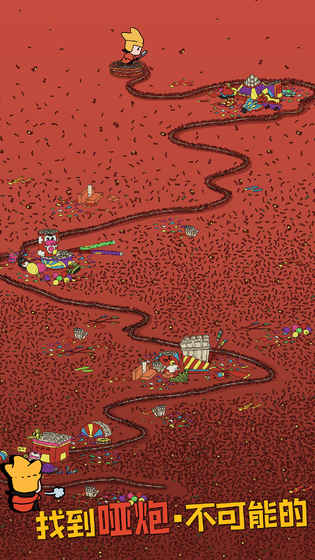 安卓猫猫侠软件下载