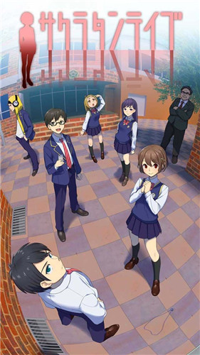 安卓一个地洞软件下载