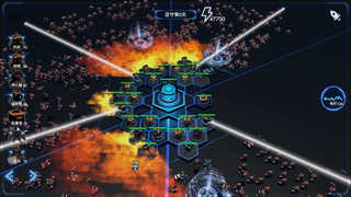 安卓萌斗三国传app