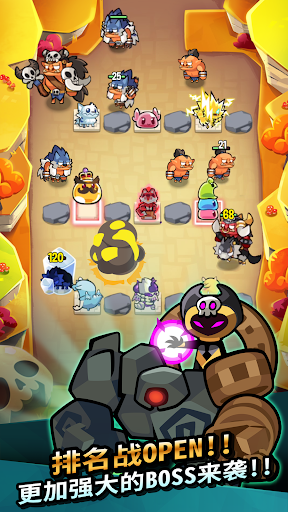 殖民地与帝国破解版下载