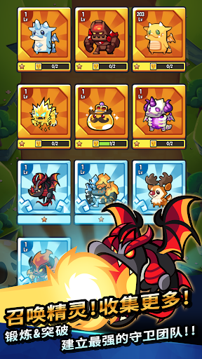 安卓殖民地与帝国破解版软件下载