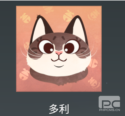 永劫无间手游多利头像怎么获得 永劫无间手游多利头像获得方法