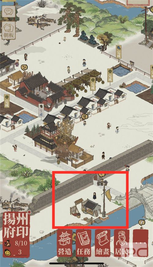 江南百景图漕运码头在哪 江南百景图漕运码头位置