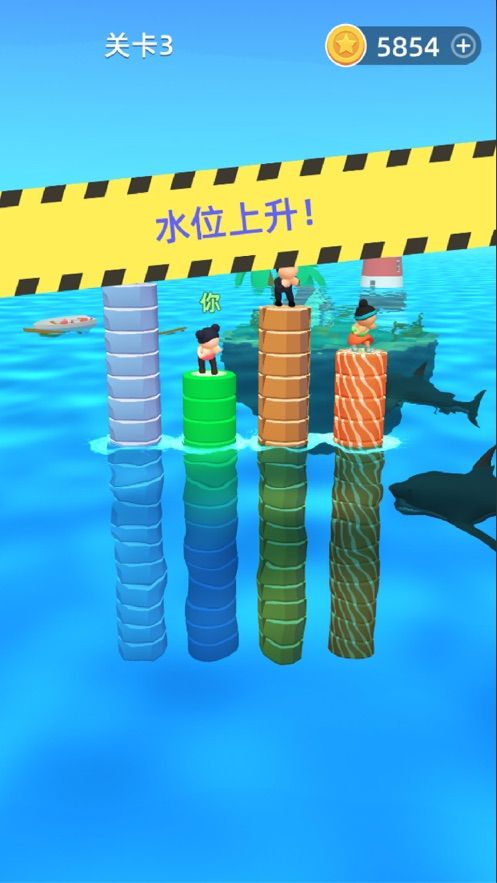 安卓汉字向上跳学习appios版软件下载