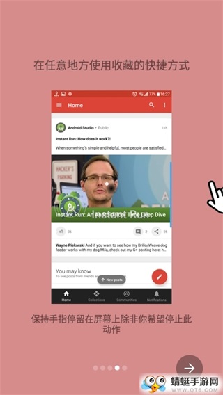 swiftlyswitchpro直装专业版 汉化3.4.5