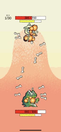 安卓大箱径停app