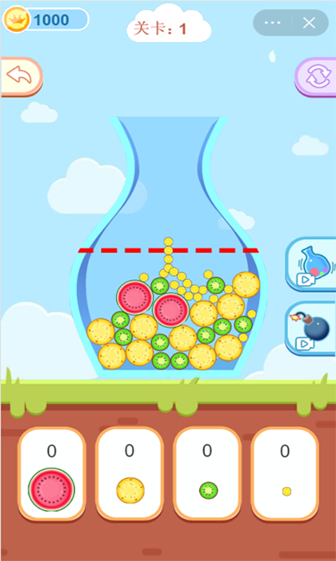 安卓美味的小鱼app