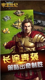 安卓掌中反恐精英app