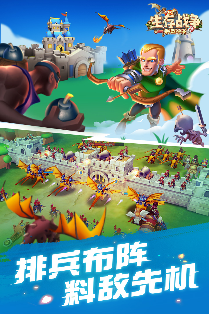 穿越火线生化僵尸