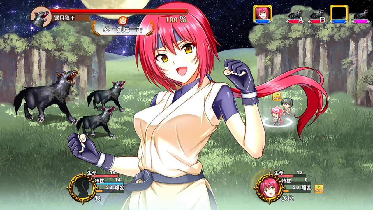 废旧医院逃生下载