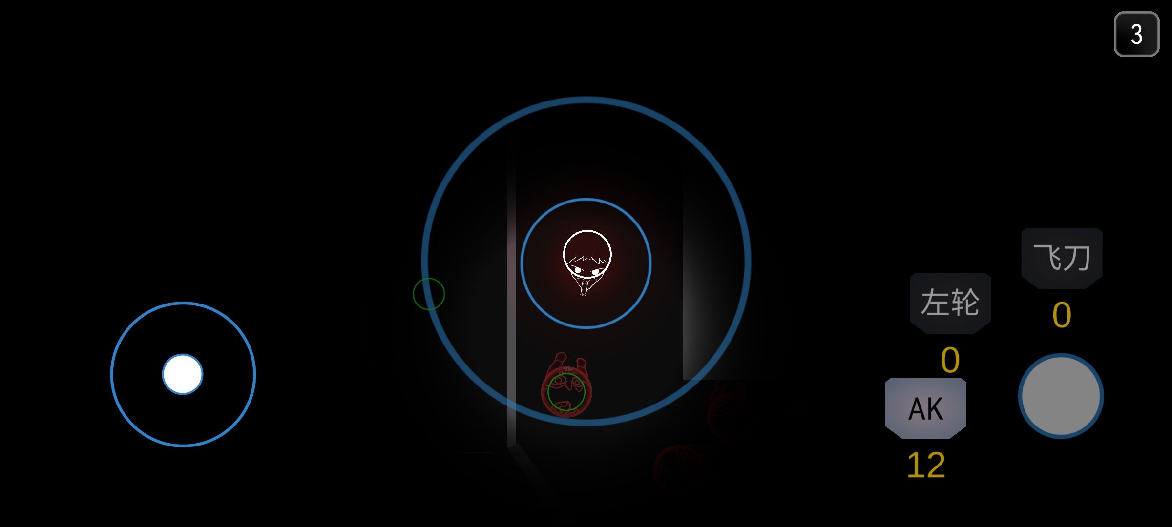 安卓外星小怪大冒险修改版app