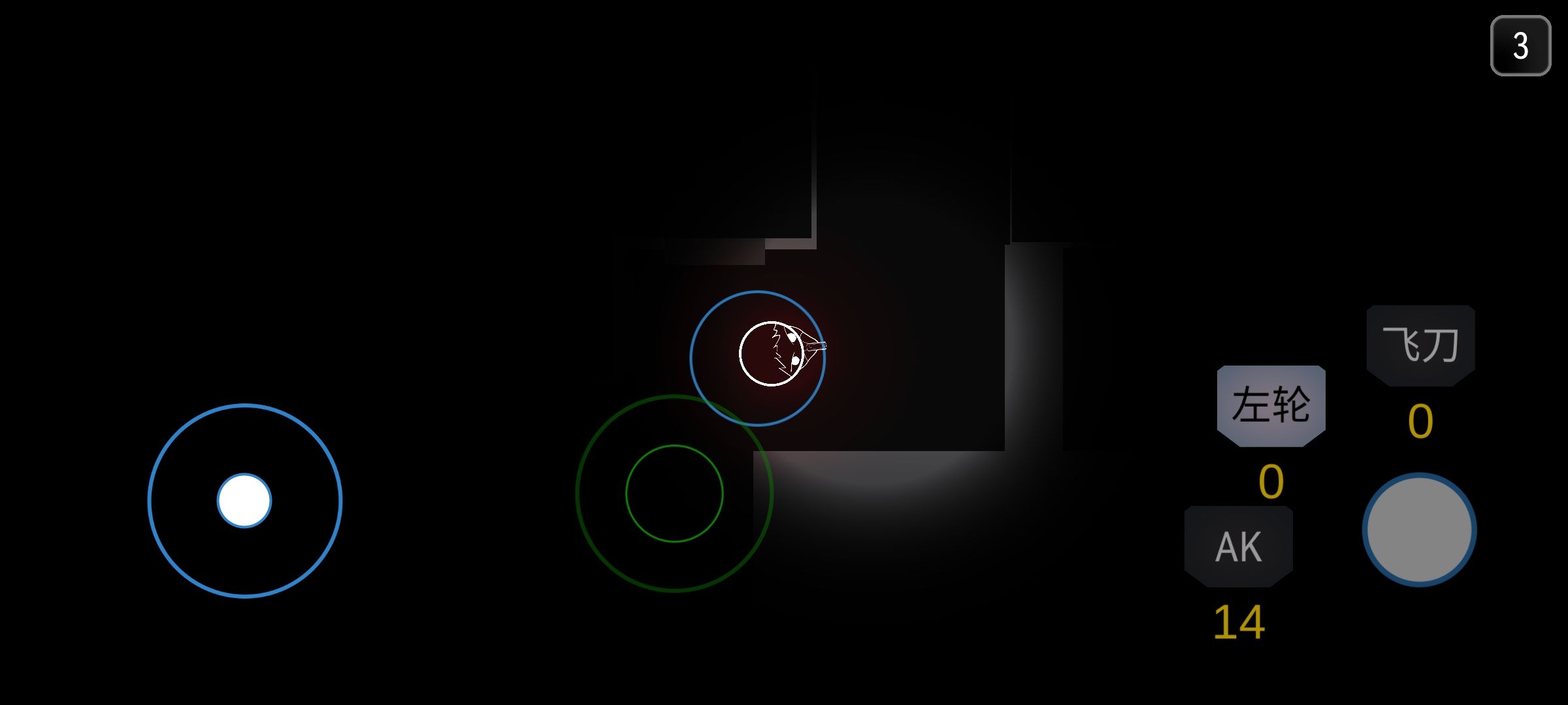 安卓外星小怪大冒险修改版软件下载