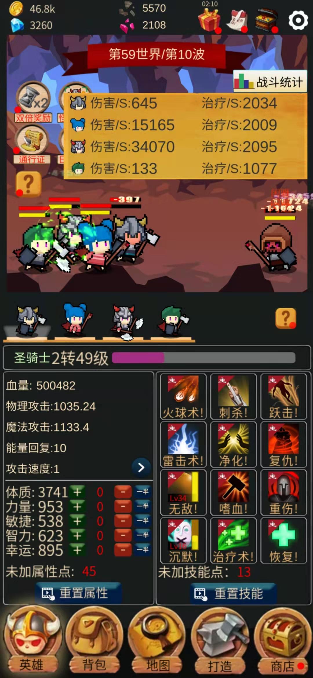 安卓女巫领地逃脱app