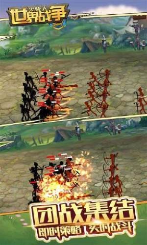 安卓国王很难app