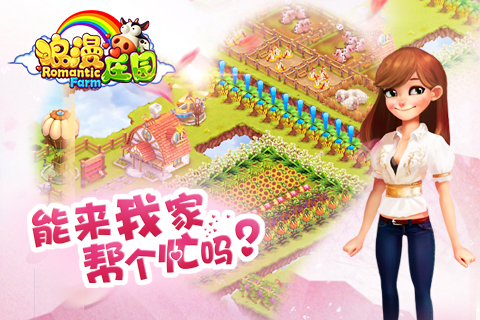 垃圾分类爆炸罐