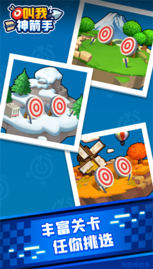 安卓王者吃鸡大作战app