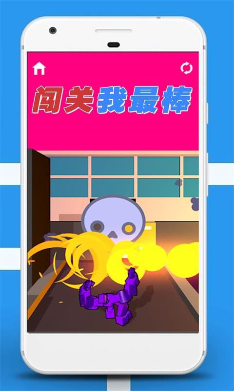 安卓暖男喂食app