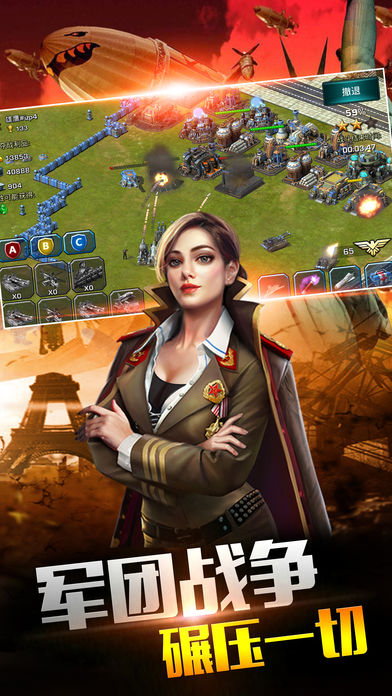 安卓朵拉射击水果软件下载