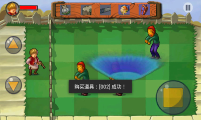 安卓反恐部队游戏软件下载