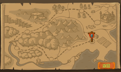 反恐部队游戏下载