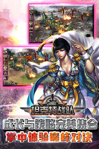 安卓忍者飞镖术软件下载