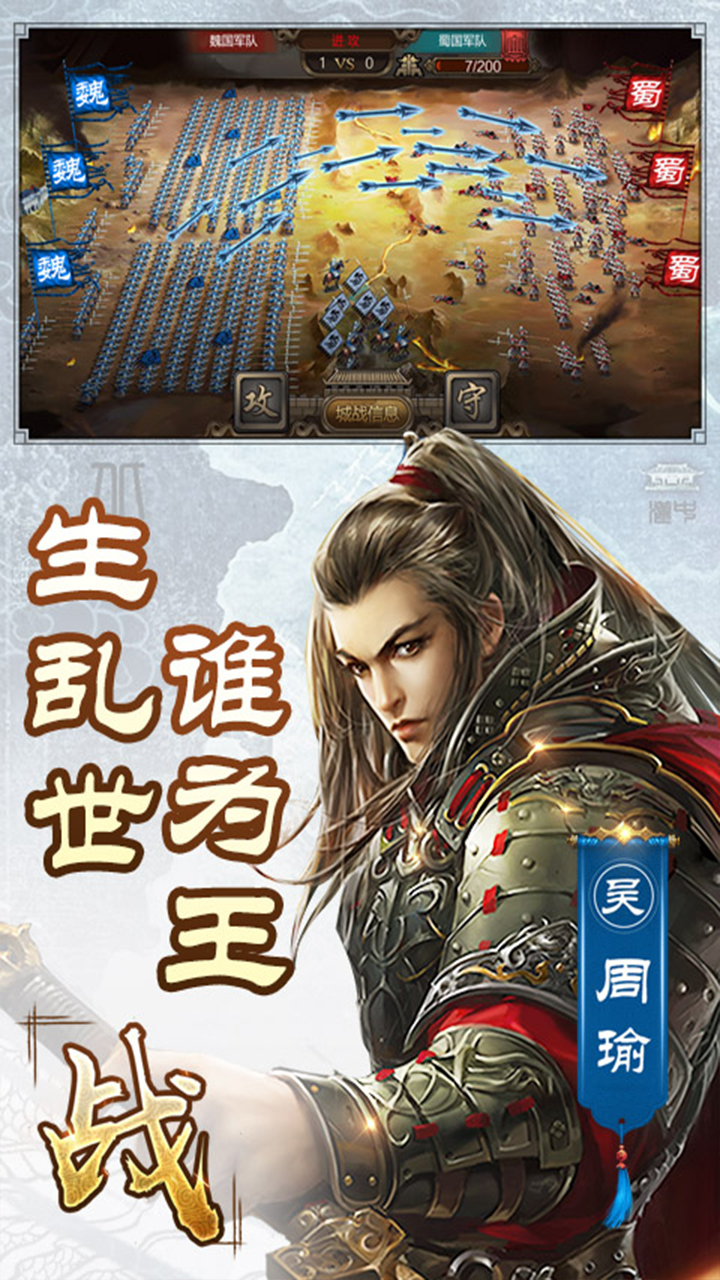 安卓子弹打击狙击战场app