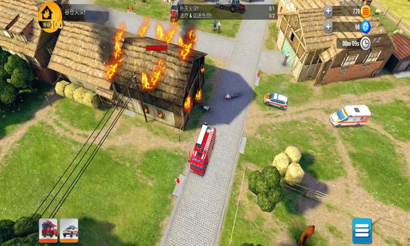 安卓皇室草帽团app