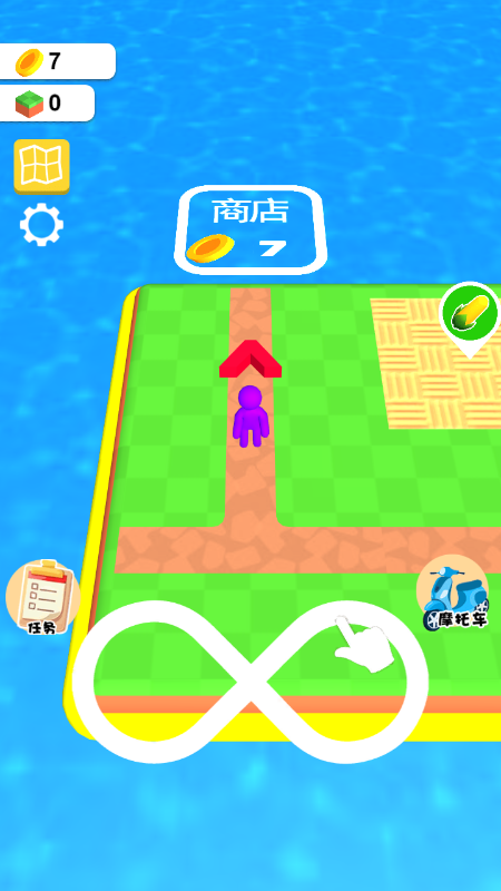 安卓我有个超市红包版app