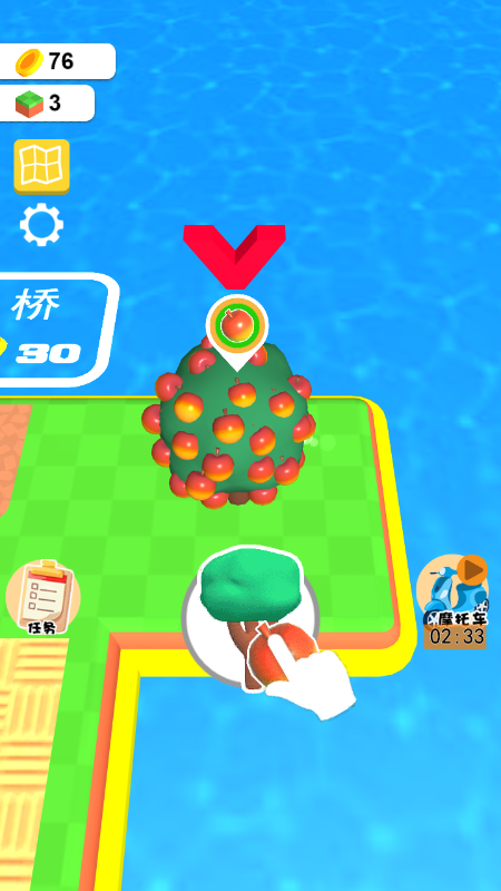 安卓我有个超市红包版软件下载