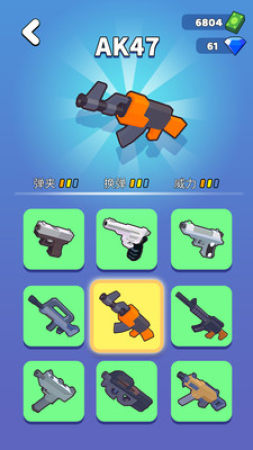 安卓扭力烧胎联机版app