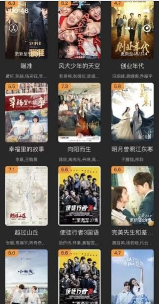 齐爱你网密查电视剧