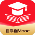 大学生慕课app客户端下载 v1.0.0