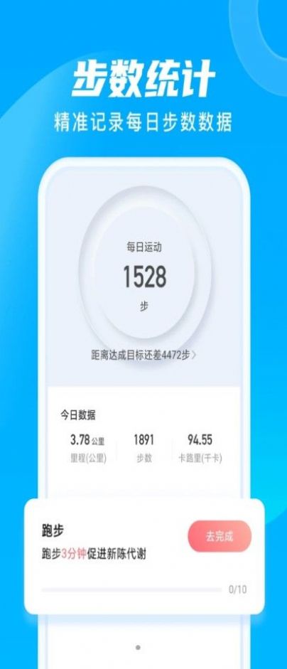 迷雾壁纸app