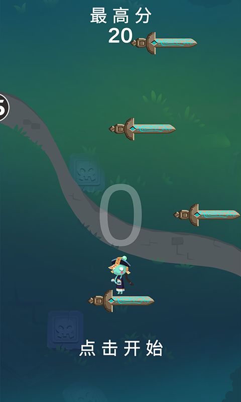 安卓压力归零app