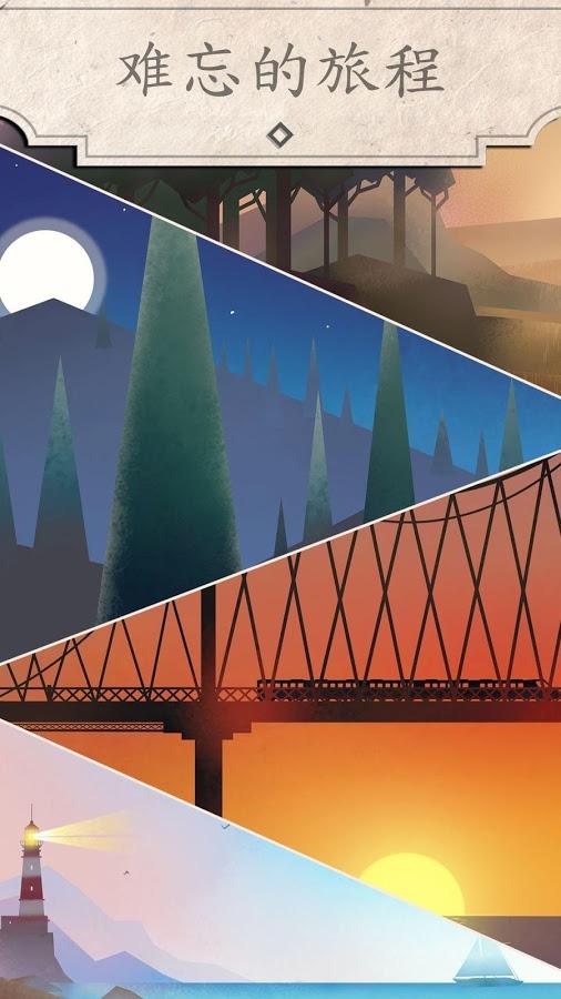 安卓潮流彩虹染发沙龙软件下载