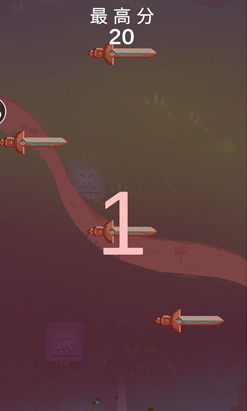 安卓压力归零软件下载